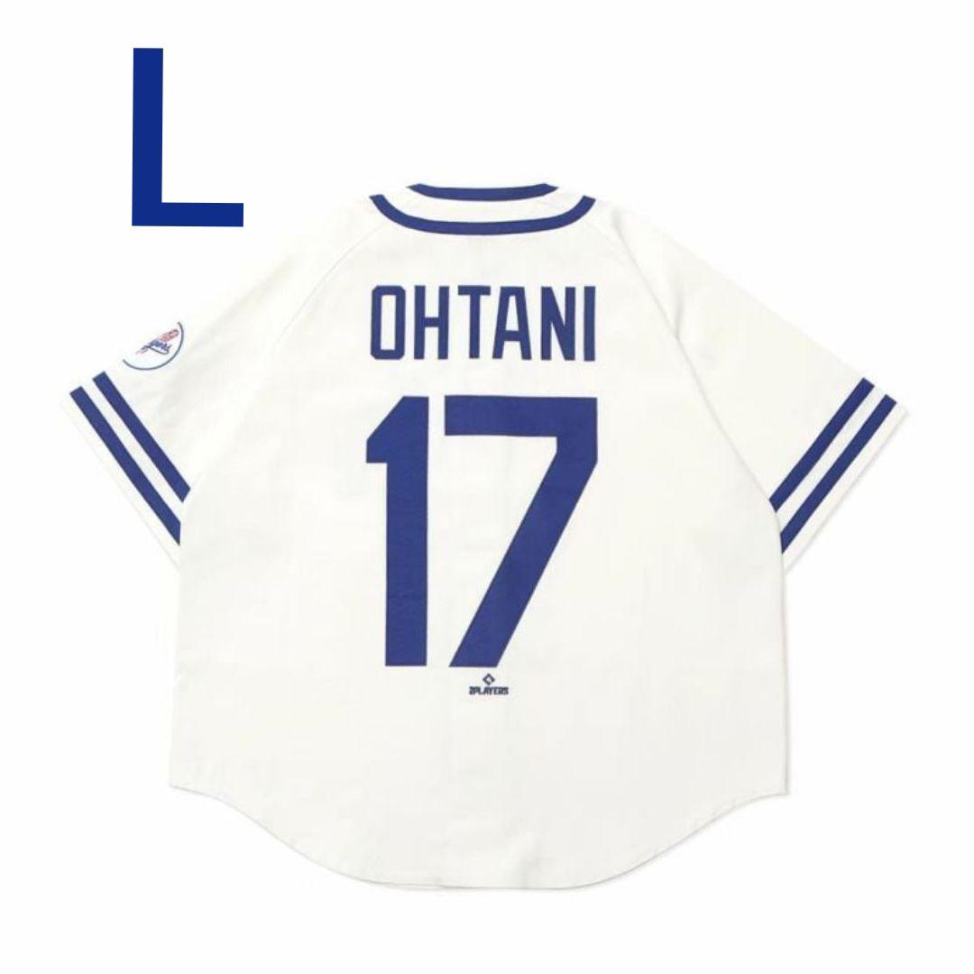 【Lサイズ】 Fanatics ドジャース　大谷翔平ユニフォーム