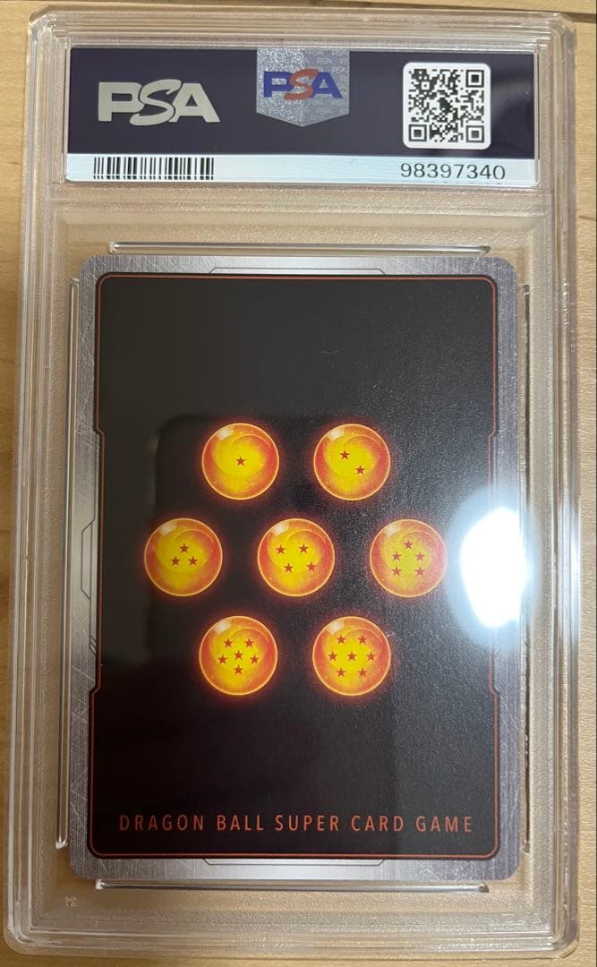 四星球　psa10 ベジータ FB02-133 チャンピオンシップ　cs