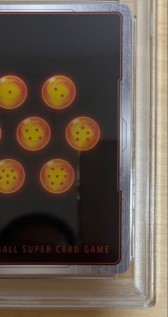 四星球　psa10 ベジータ FB02-133 チャンピオンシップ　cs