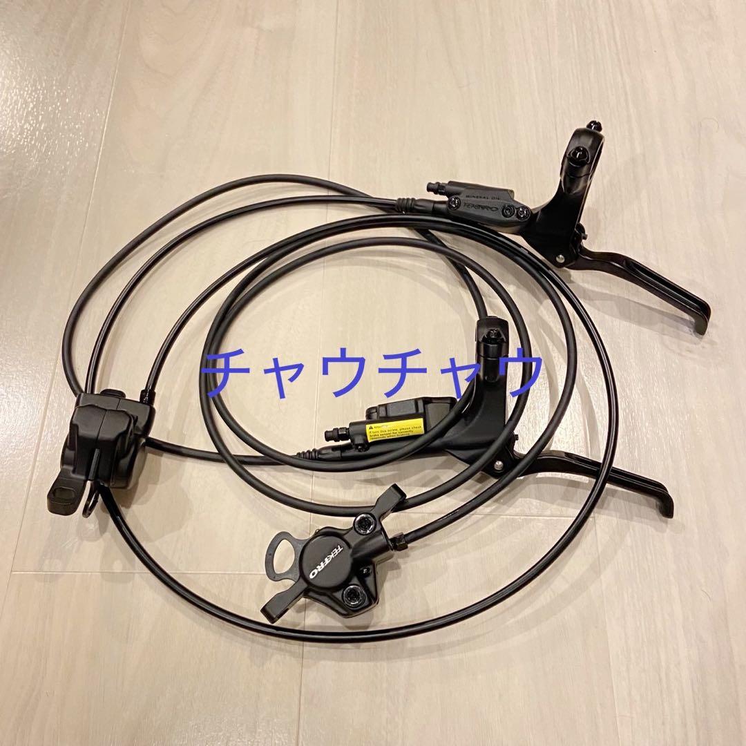 新品 TEKTRO 油圧ディスクブレーキ MATE X 250 750 bike