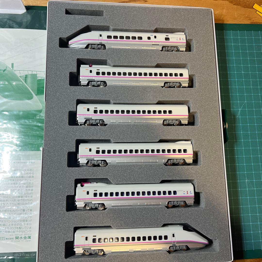 KATOE3系秋田新幹線こまち