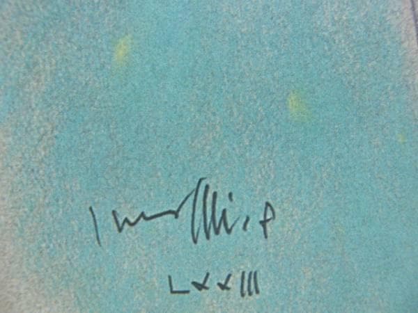 古沢岩美、星空の二人、希少大判画集画、新品額装付、状態良好