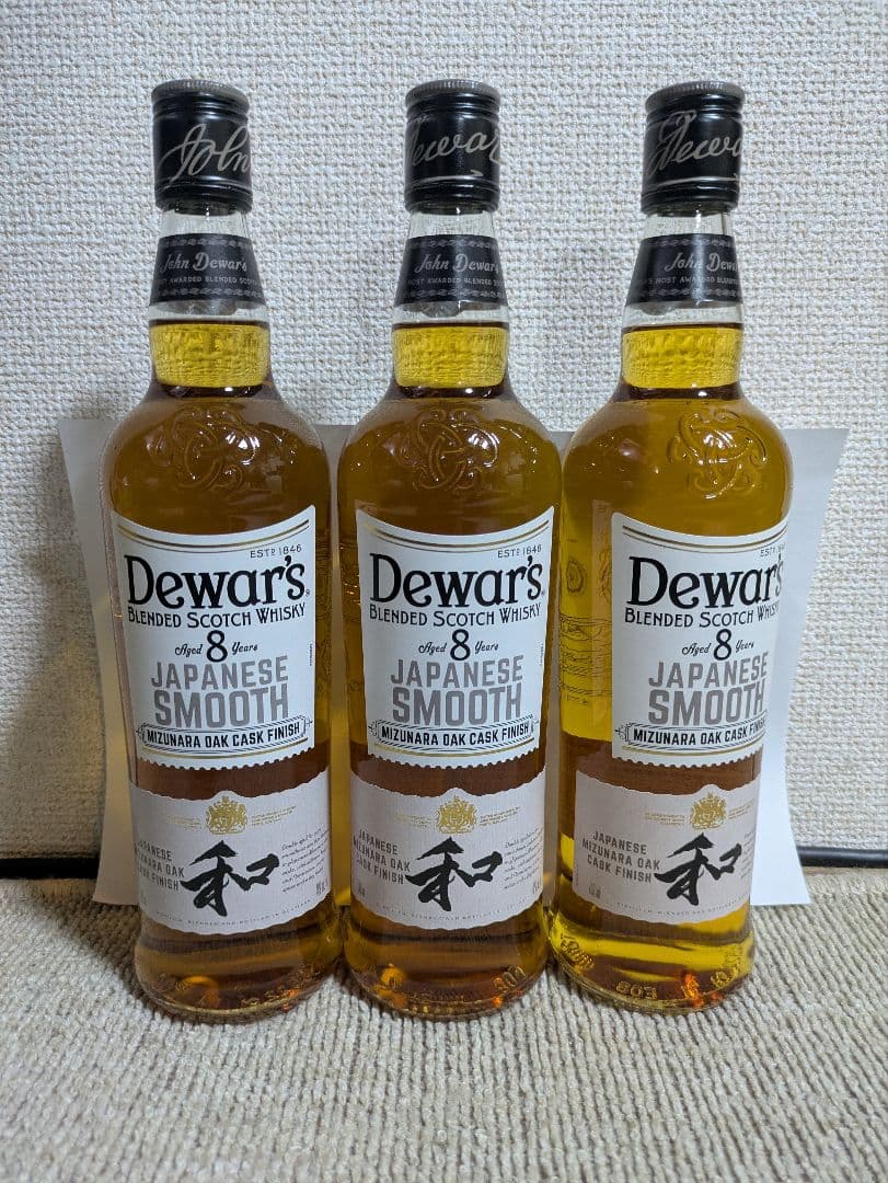 デュワーズ　Dewar's 8 Years Japanese Smooth 3本
