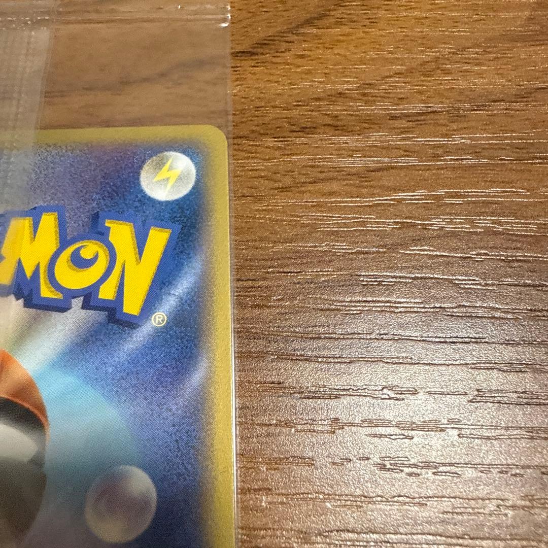 ポケモンカード ポケパークのアチャモ ポケモン大観覧車 未開封