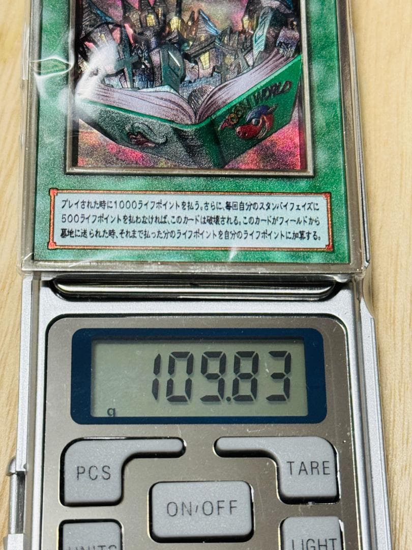 トゥーン・ワールド カラー カード 3D 石板 アンティーク