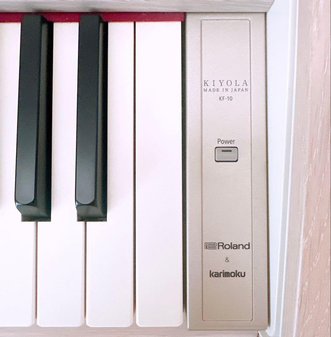 Roland KF10KS きよら　ヘッドホン等付　…別出品の椅子も同時購入必須