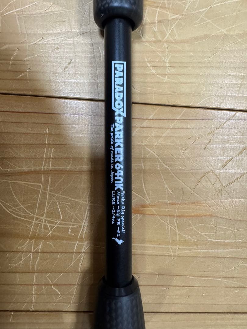 パラドックス　パーカー　 64NK スタジオコンポジット