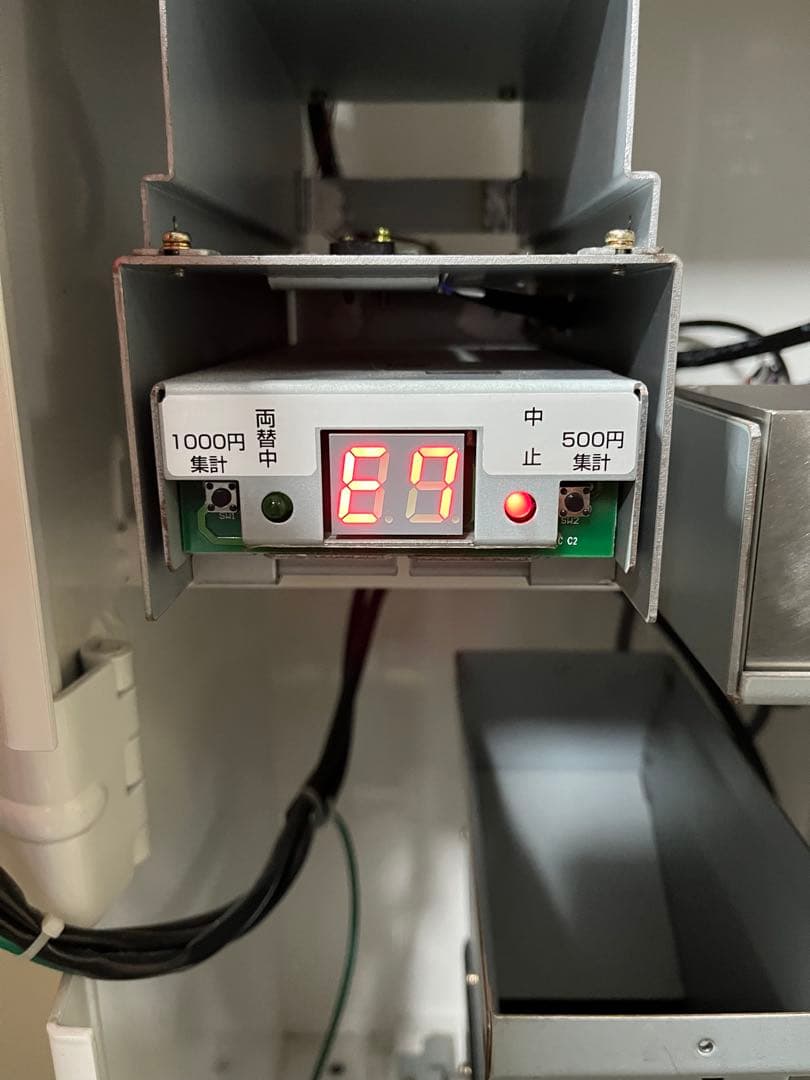 両替機 1,000円紙幣500円硬貨→100円 硬貨 新紙幣硬貨未対応