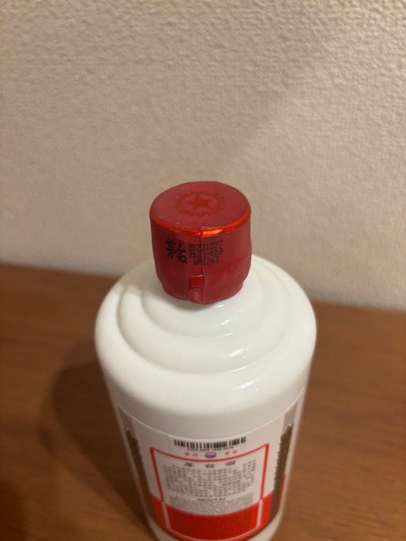 中国貴州茅台酒 未開栓 2023年製 500ml　※チエちゃん