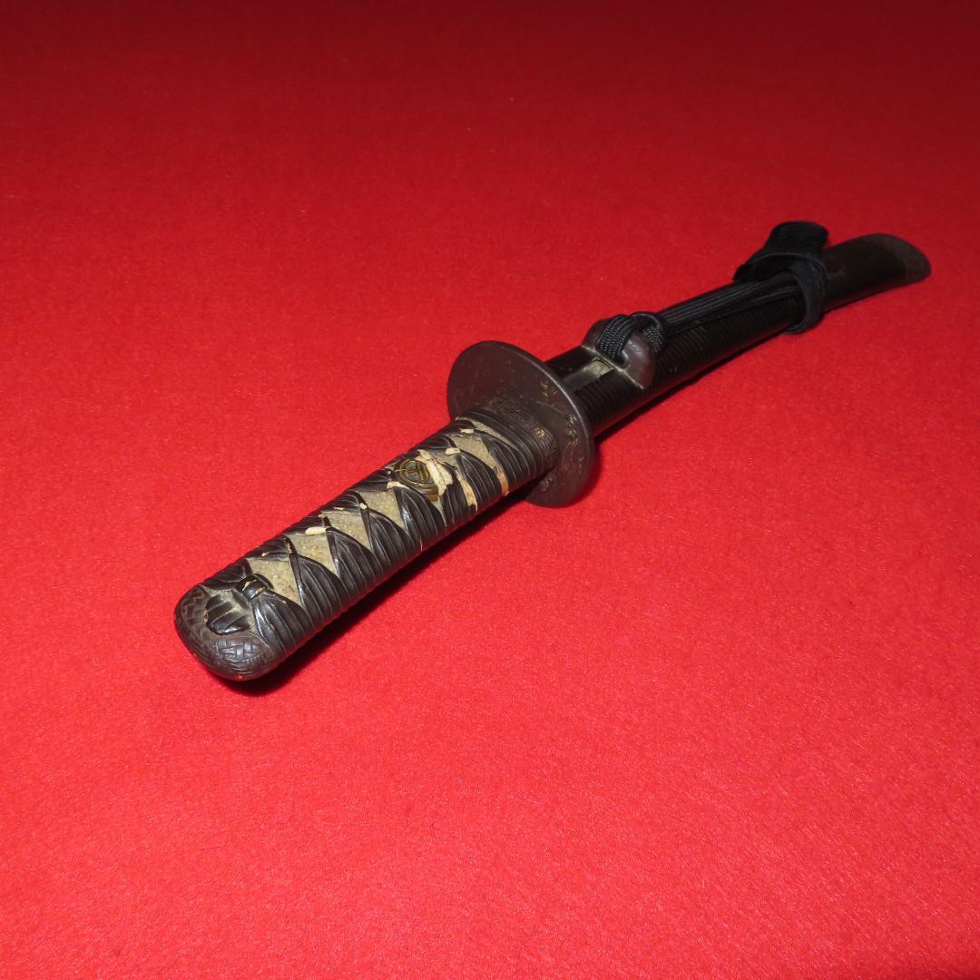 黒石目地千段塗鞘脇差拵え（保存刀装具）/　刀身ありません