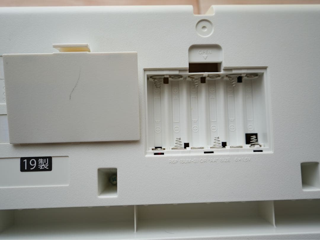 CASIO LK-512 光ナビゲーションキーボード