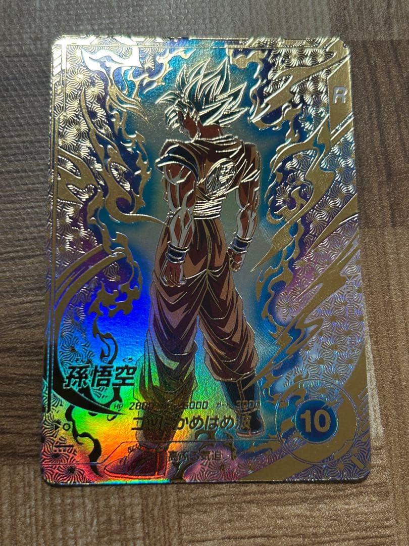 最安値 ドラゴンボールスーパーダイバーズ　SDVTP−001 パラレル　孫悟空