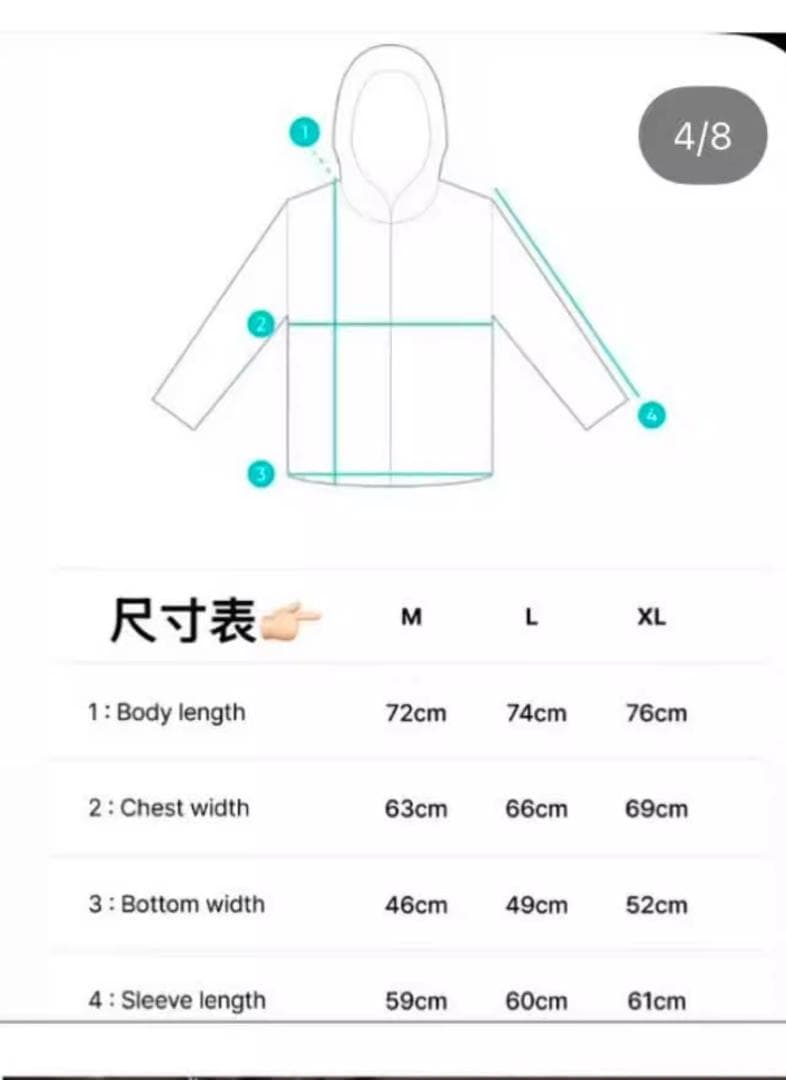 LE SSERAFIM SPAGHETTI Zipup Hoodie トレカ無し