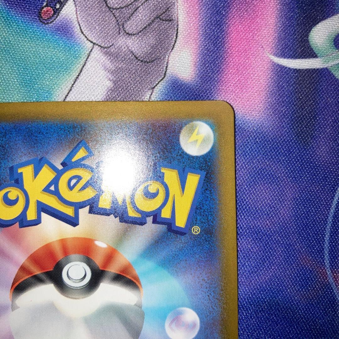 ポケモンカード メガリザードンX ex MUR インフェルノX