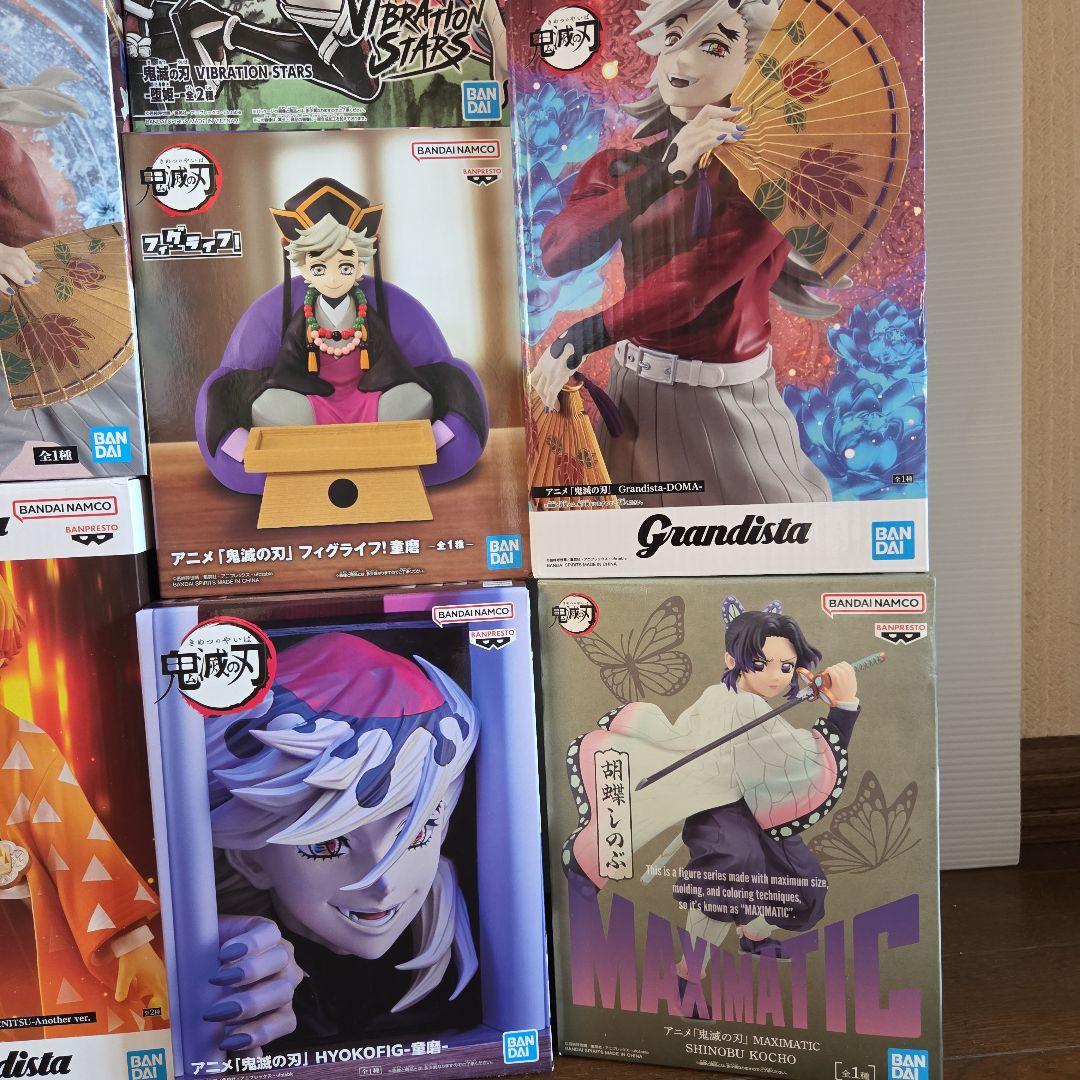 未開封❗鬼滅の刃フィギュア [まとめ] 20点