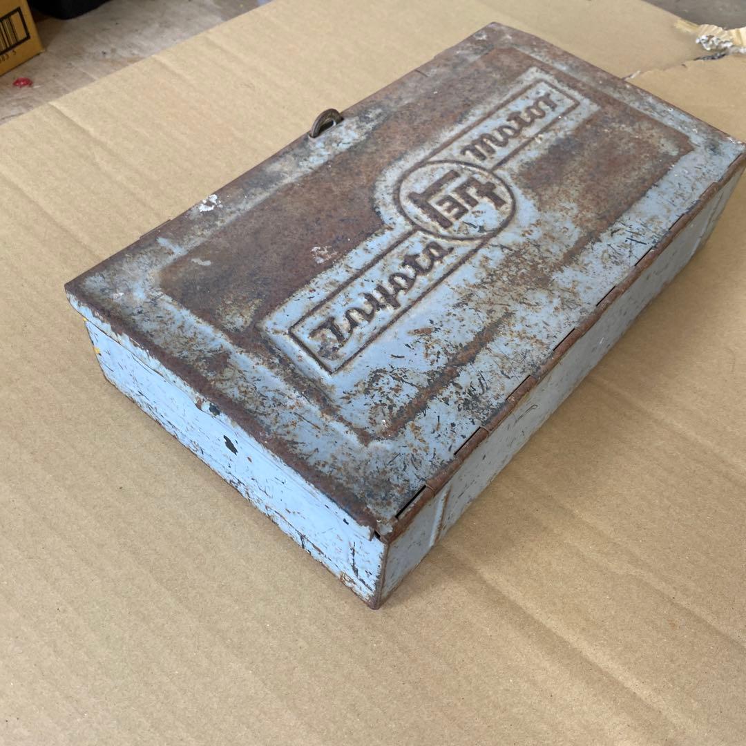 レトロ昭和トヨタモーター工具箱