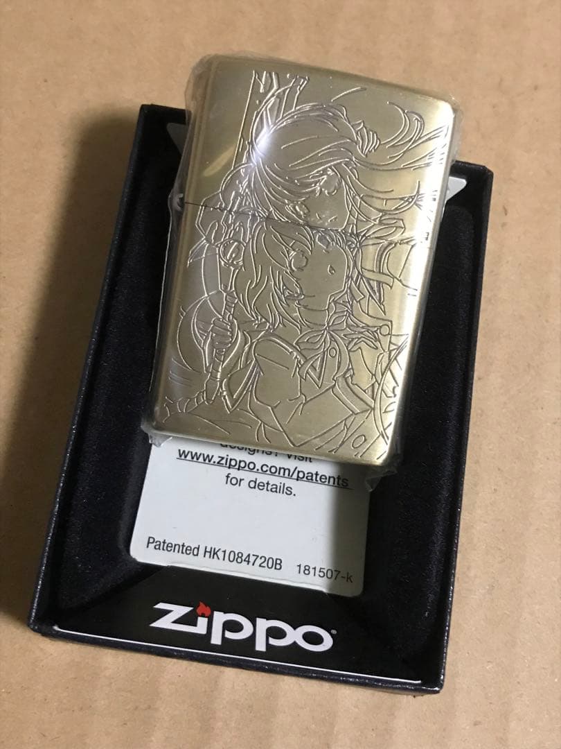 未使用 zippo アサルトリリィ　白井 夢結　一柳 梨璃　白井 夢結　ジッポー