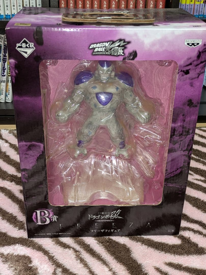 一番くじ　フリーザフィギュア