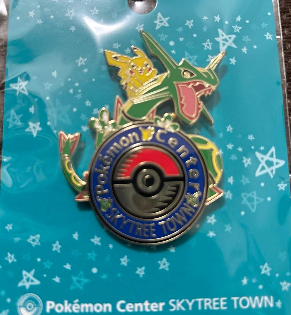 ポケセン　ヨコハマ、トウキョウDX、スカイツリー限定　ピンバッジ 12個セット