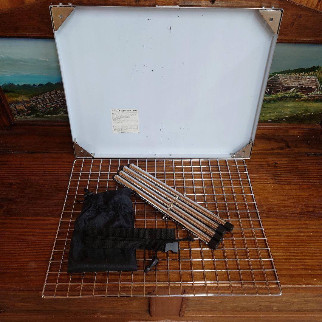tent-Mark テンマクデザイン / ワークテーブル