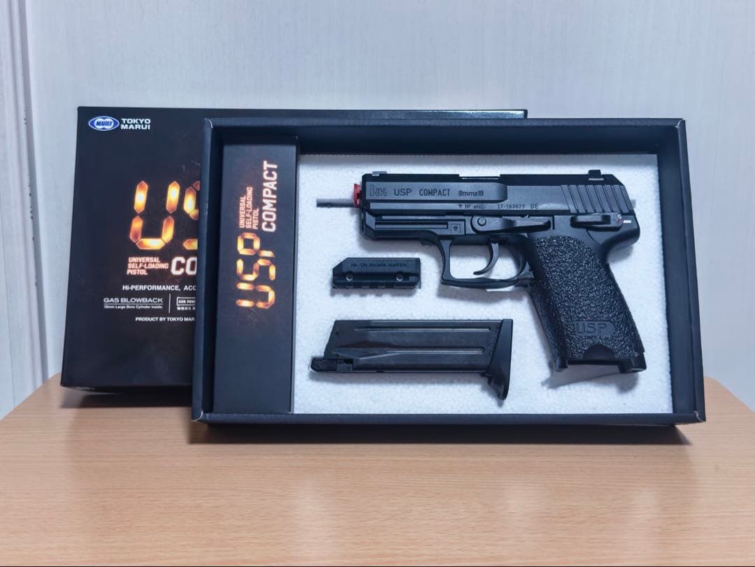 東京マルイ USP COMPACT ガスガン【個人カスタム品】