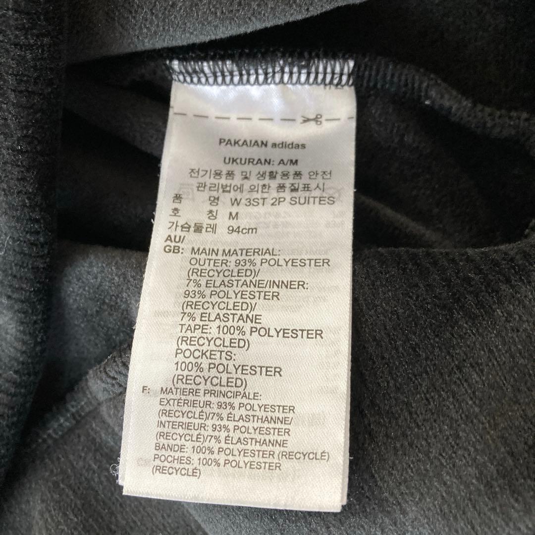 【美品】アディダス ゴルフウェア セットアップ2点 長袖 スカート レディース