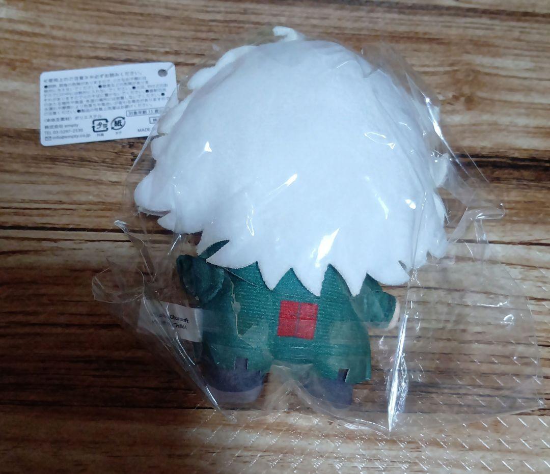 ダンガンロンパ 大川ぶくぶ ぬいぐるみ 狛枝凪斗