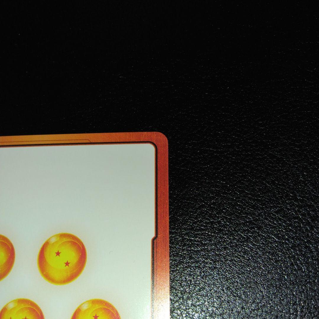 manga booster2 エナジーマーカー金ブルマ　e-73 10巻　美品