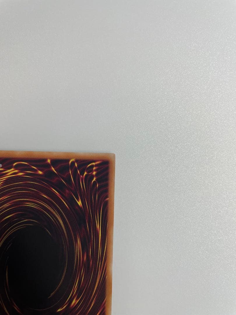 【極美品】神炎皇ウリア　オシリスレッド 絵違い プリズマティックシークレット