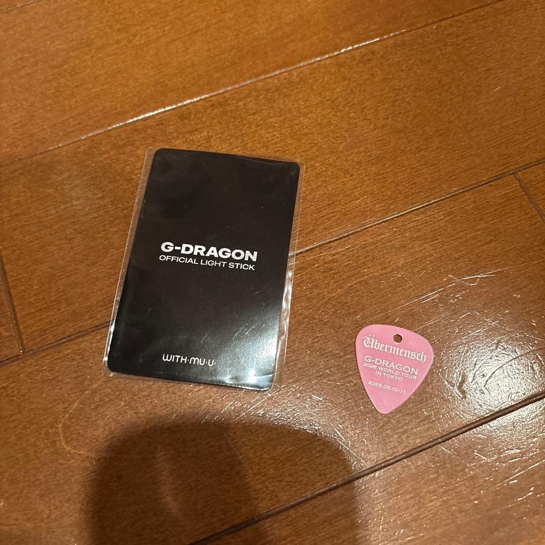 G-DRAGON ペンライト