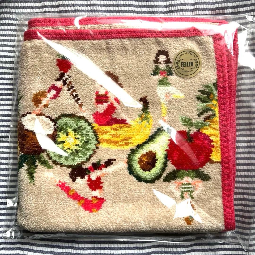 フェイラー 新品　スポーツタオル　ヨガガール　限定