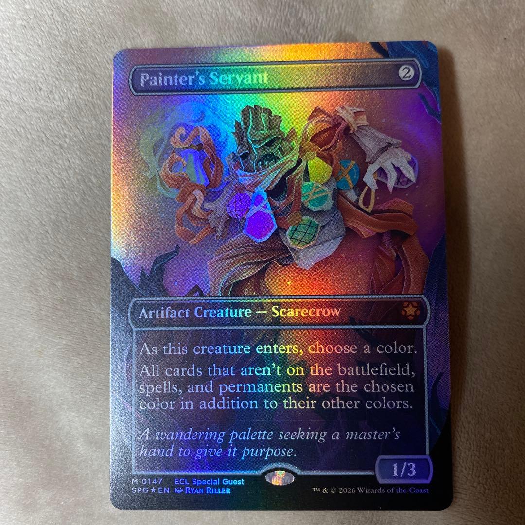 1000円値下げ✨ローウィンの昏明 SPG 絵描きの召使い 英語版Foil