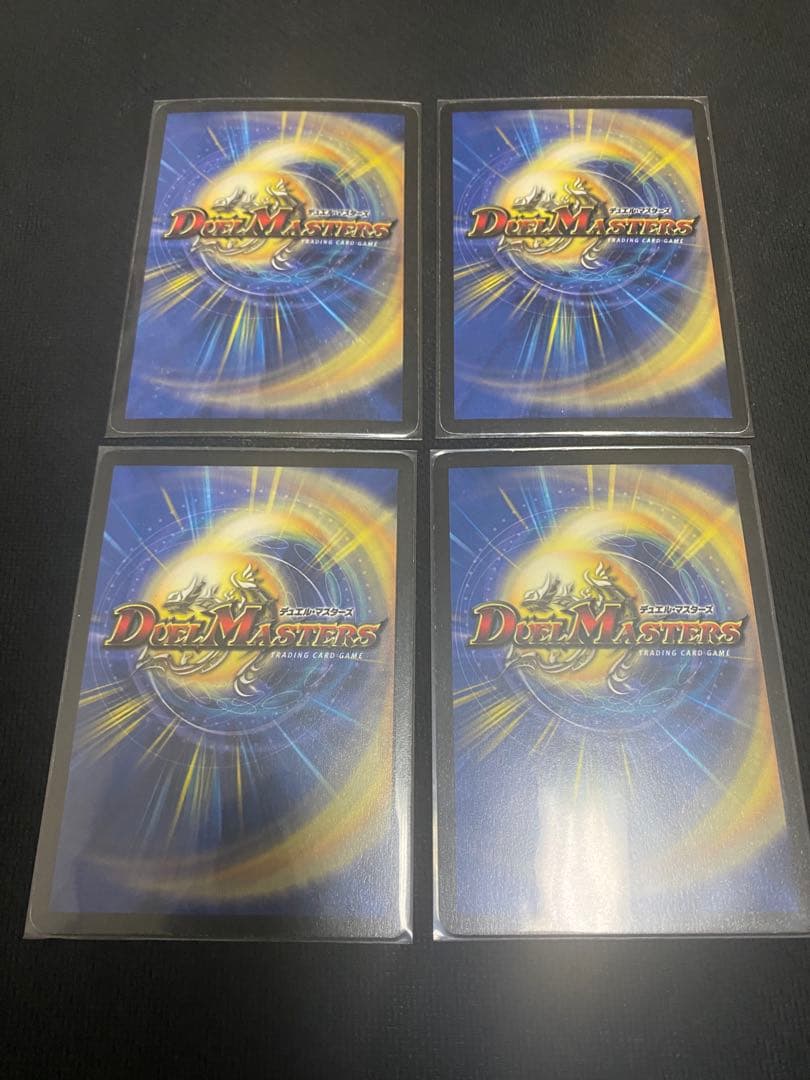 フェアリー・ライフ プロモ　4枚セット