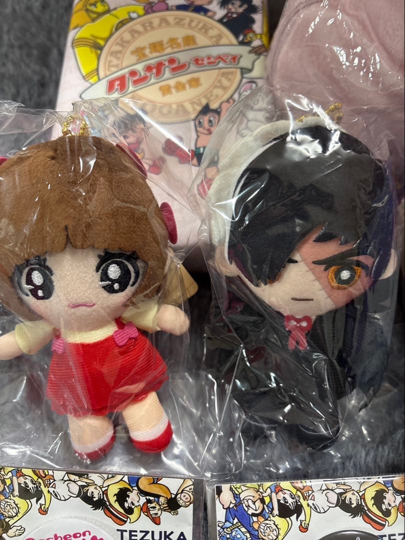 ブラックジャック セット手塚治虫記念館　限定＋ピノコクッション