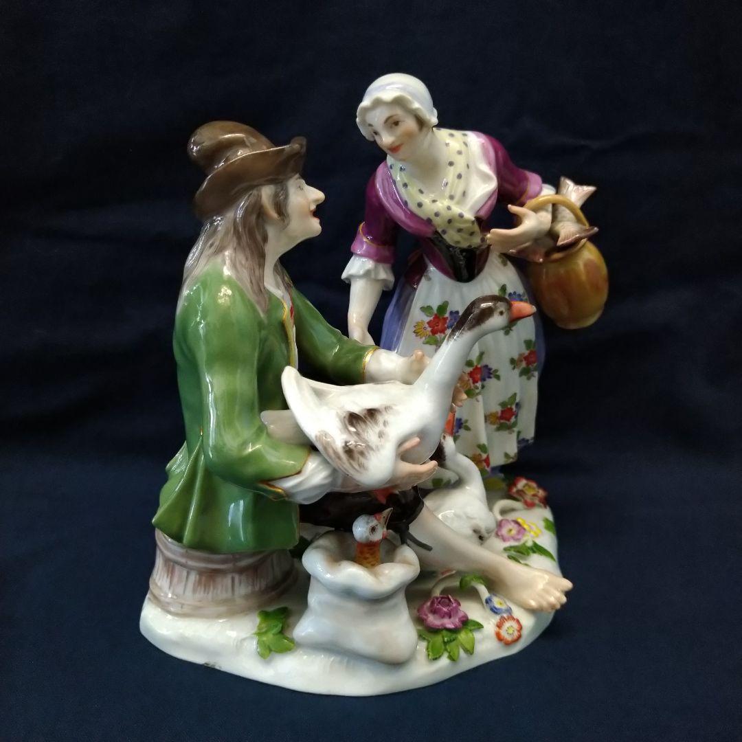T・I✤1924年以前マイセン（Meissen）『ガチョウ売りと婦人』