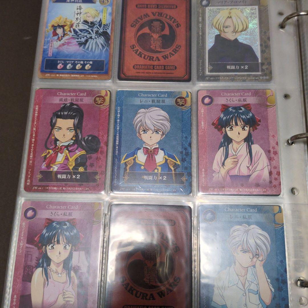 サクラ大戦トレーディングカードゲーム　大量