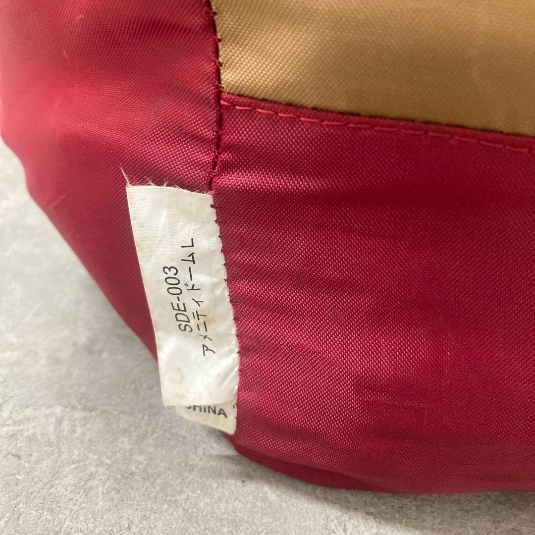  peak アメニティドーム　L SDE-003