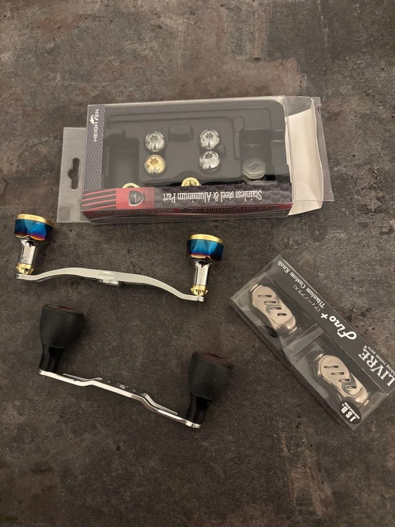 リール　ハンドルパーツ　まとめあ売り　リブレ　黒鯛工房　ハイテン