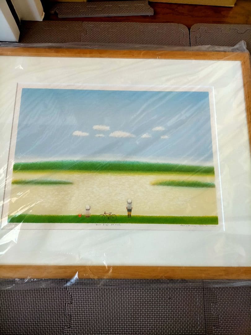 ☆府川誠 北の大地氷の流 55×70 リトグラフ