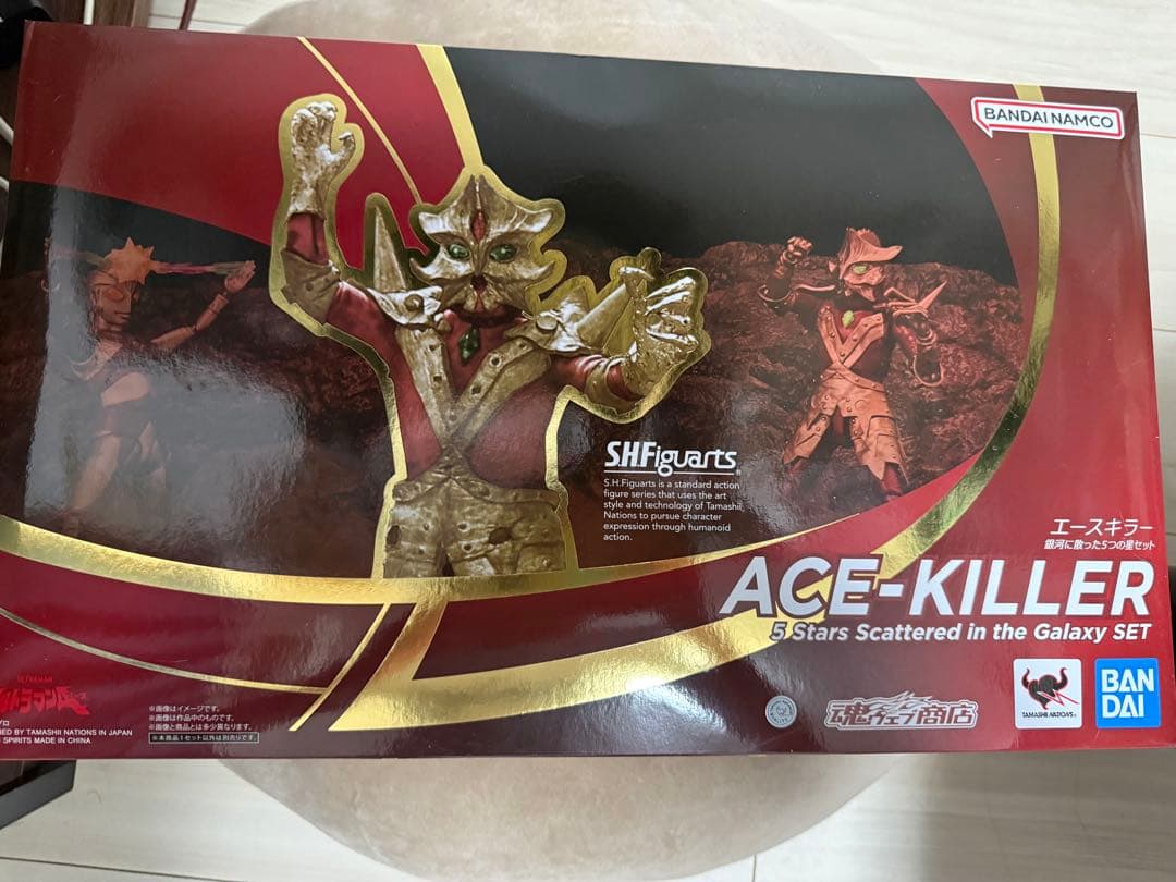 SHFiguarts エースキラー