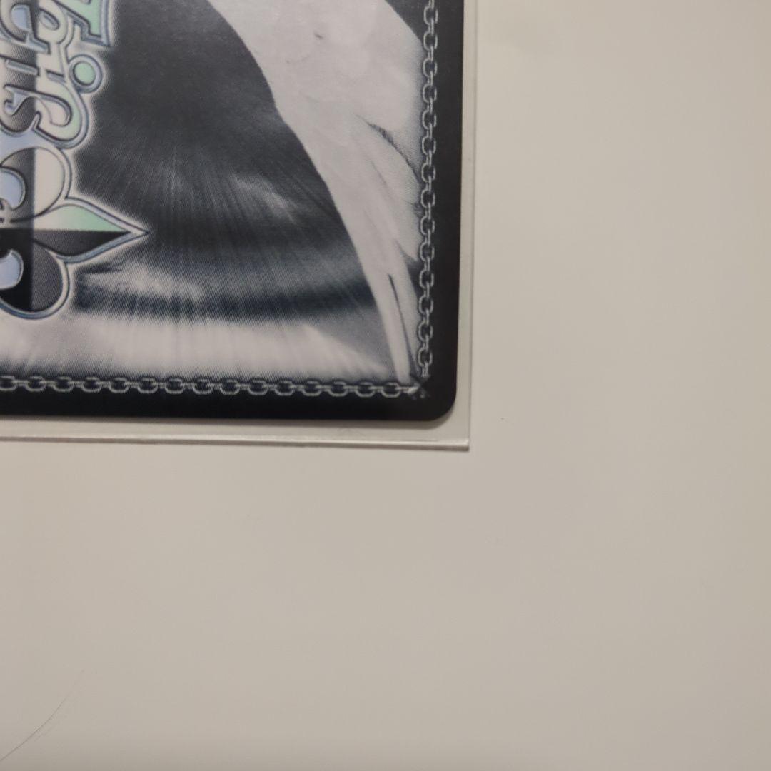 最安値 コーヒーを片手にアクアSSP