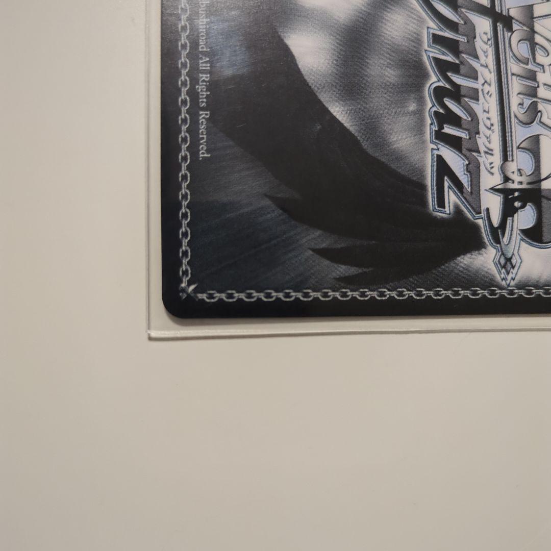 最安値 コーヒーを片手にアクアSSP