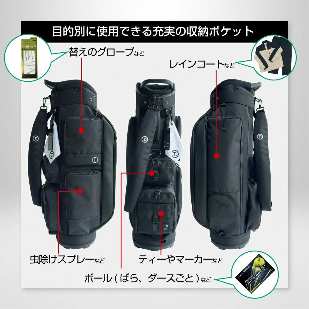 ティゴラ T.キャディバッグ ゴルフ 9型 : ブラック TIGORA