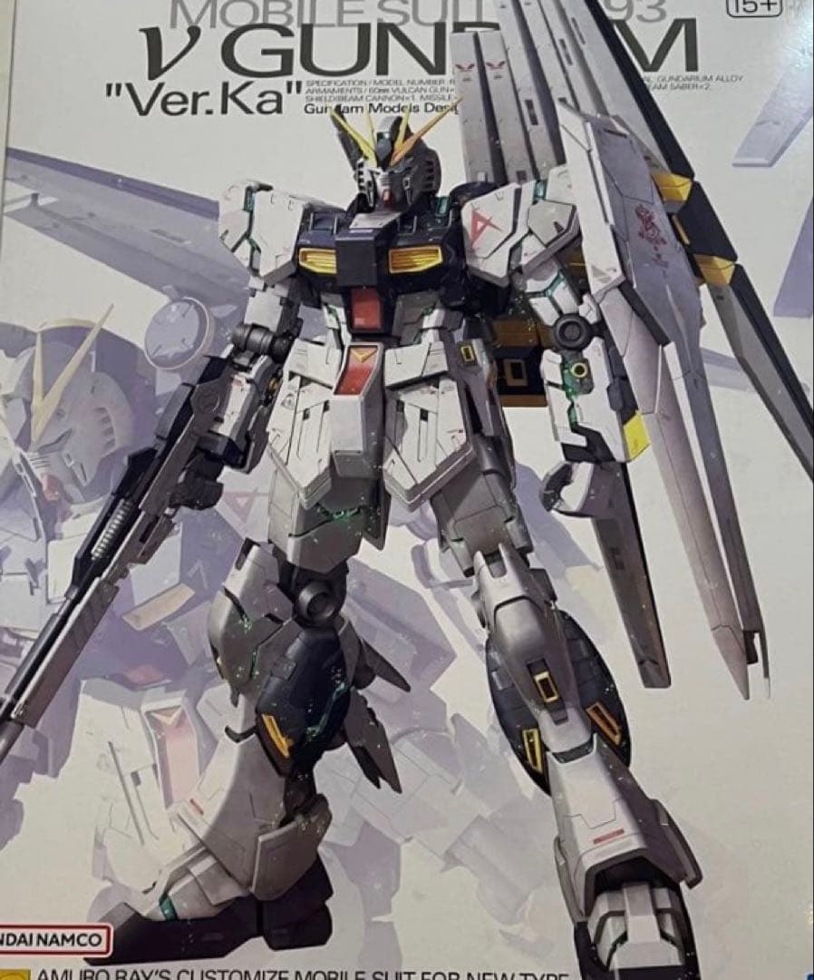 MG Vガンダム Ver.Ka 未使用新品