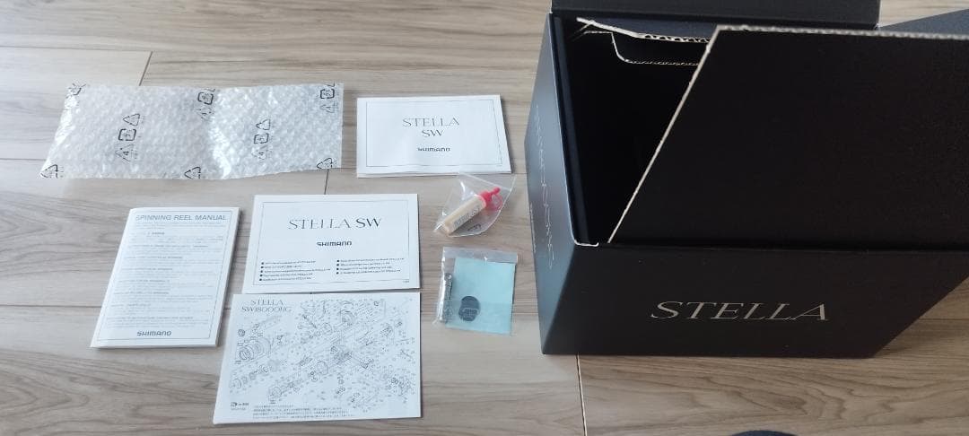 20ステラ18000HG　リブレパワーアーム88セット