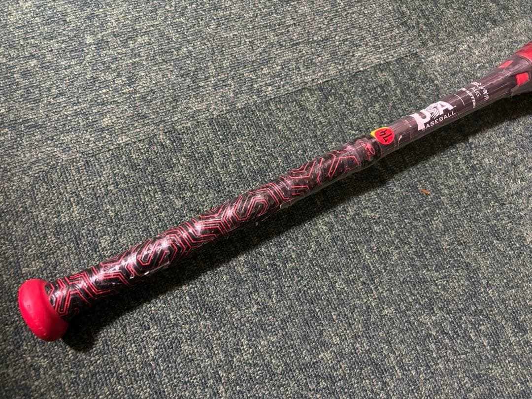 EASTON 硬式少年野球バット リトルリーグ⑤74cm