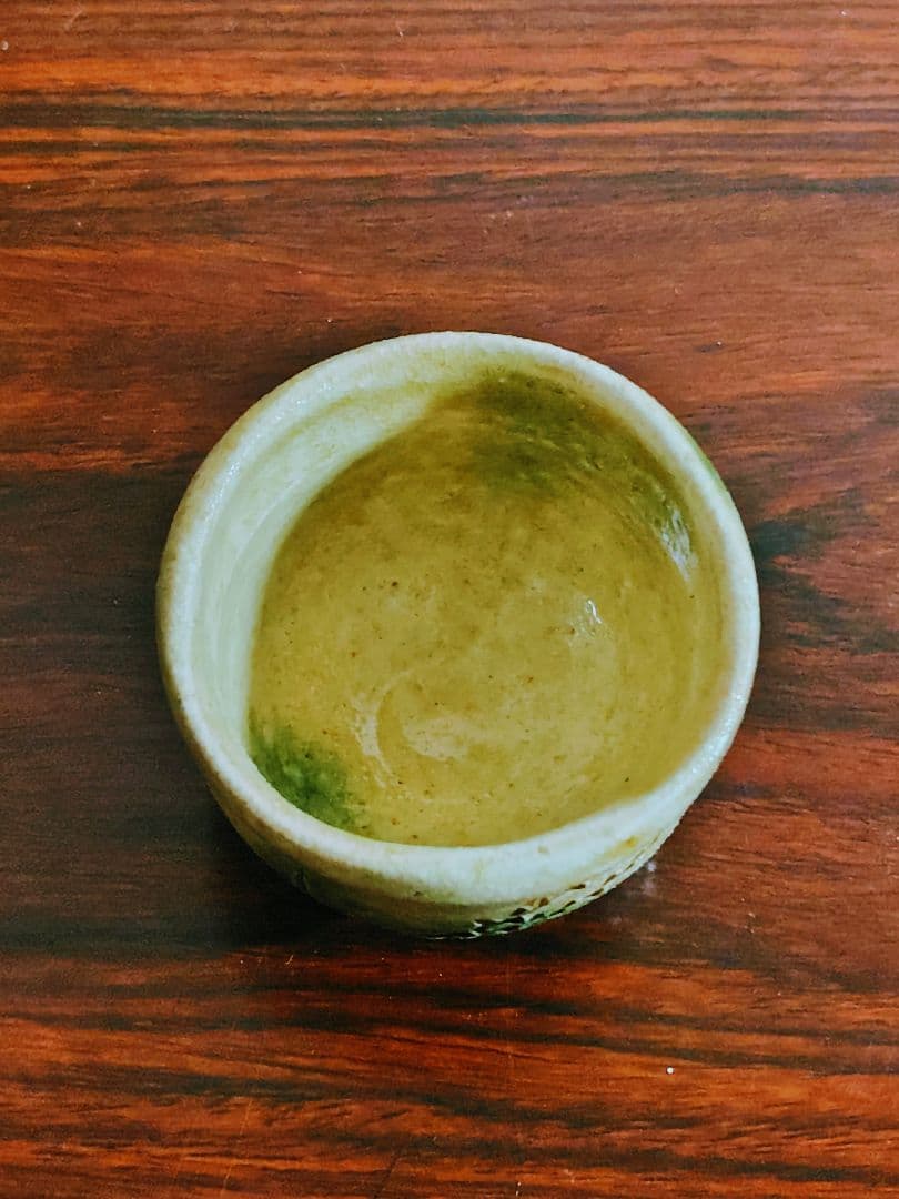 加藤唐三郎　黄瀬戸ぐい呑