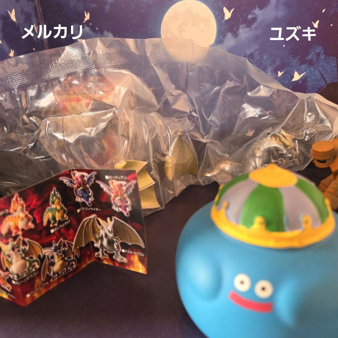 【未開封】ドラゴンクエストモンスターズギャラリーマスタードラゴン②