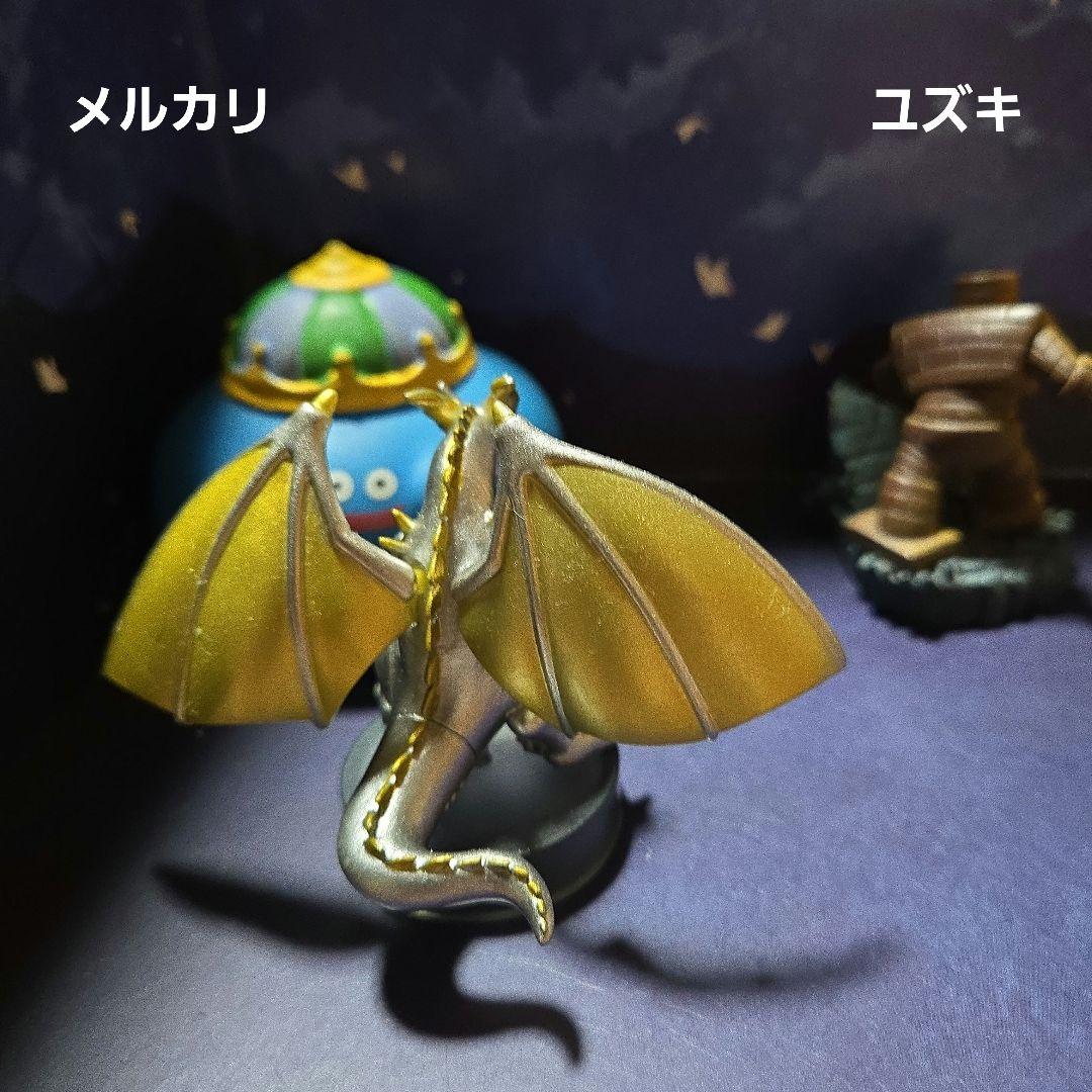 【未開封】ドラゴンクエストモンスターズギャラリーマスタードラゴン②