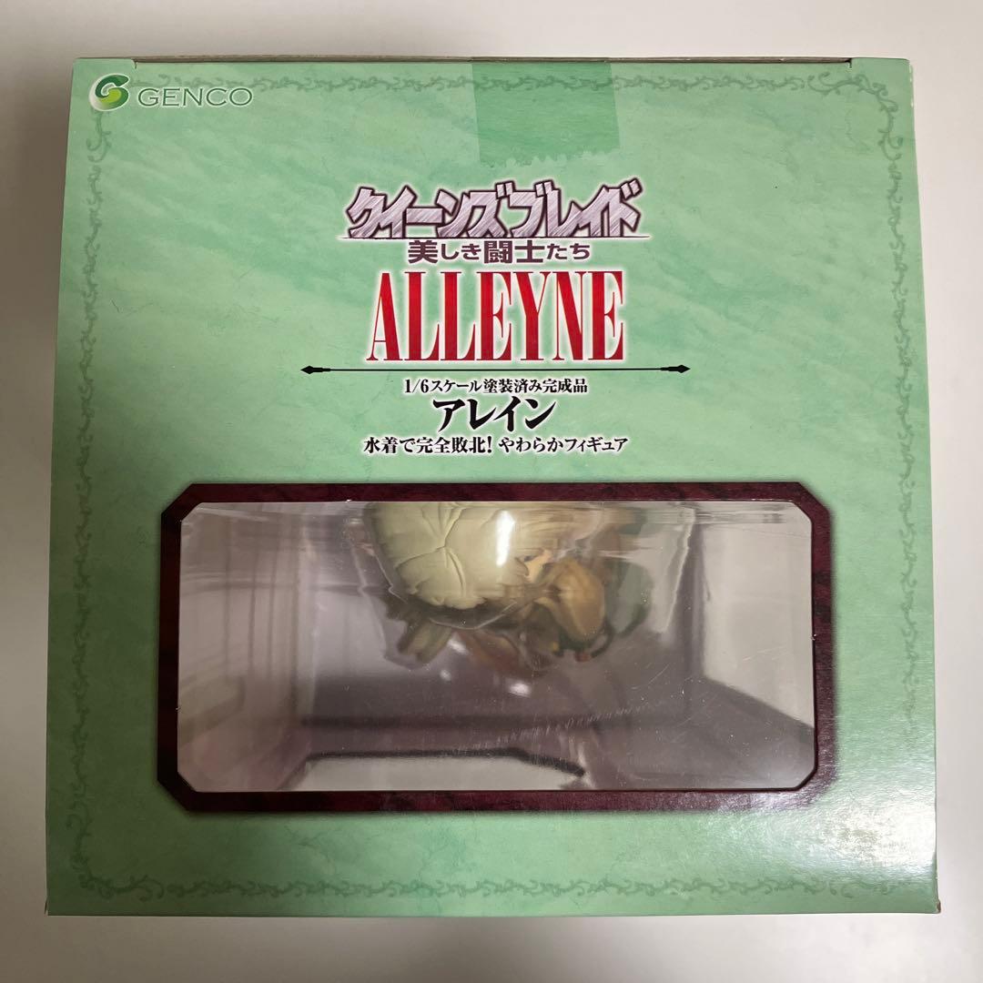 未開封　アレイン1/6スケール塗装済み完成品水着で完全敗北！やわらかフィギュア